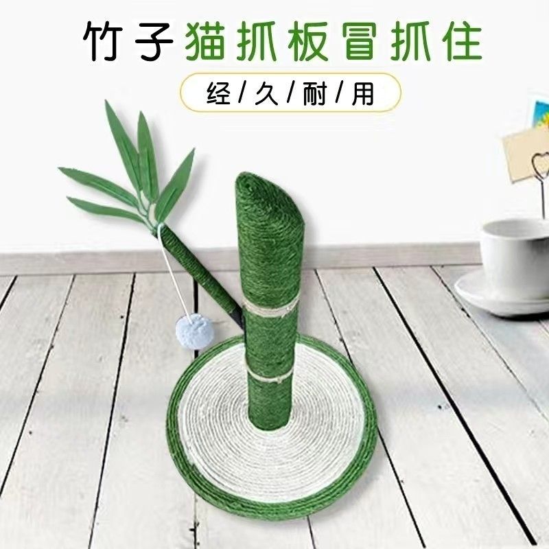 Katzen Kratz Karotte aus Sisal